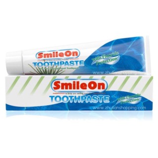 (250g.) ยาสีฟันซูเลียน ยาสีฟันสไมล์ออน Smile On