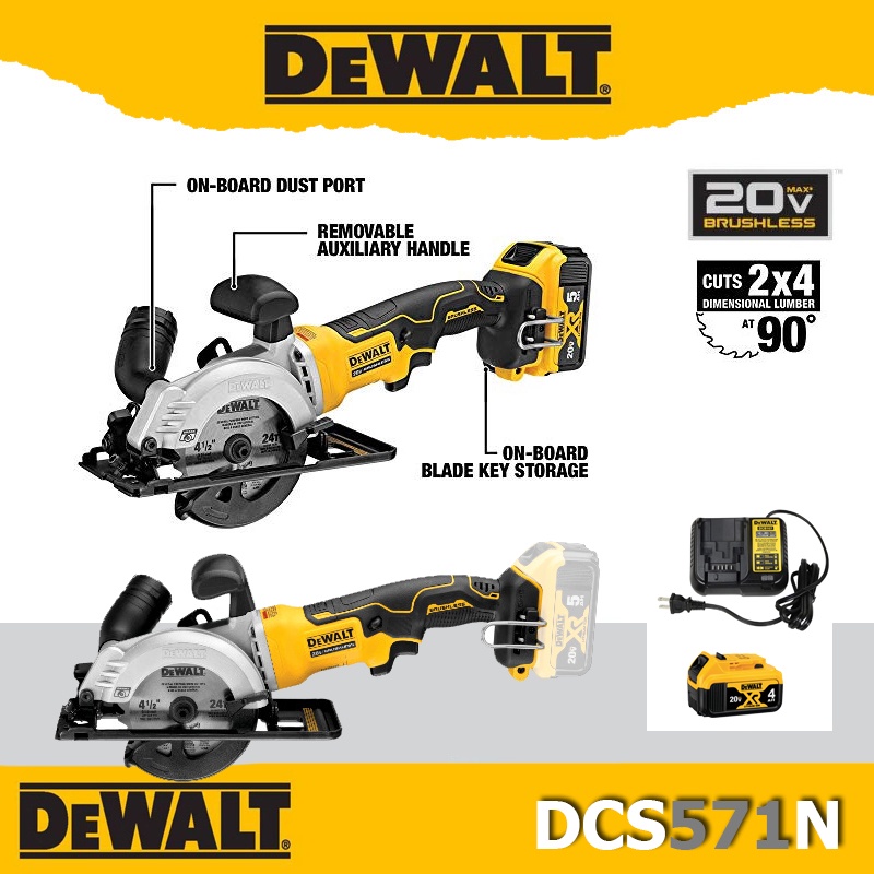DEWALT DCS571 วงเดือน4นิ้วไร้สาย20V พร้อมใบตัดไม้ DCS571N | Shopee Thailand