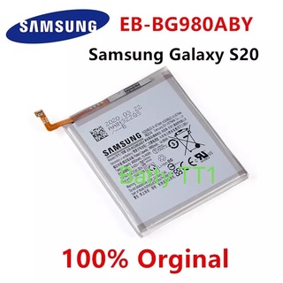 แบตเตอรี่ Samsung Galaxy S20 EB-BG980ABY 4000mAh ประกัน 3 เดือน