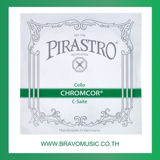 สาย C เชลโล Pirastro รุ่น Chromcore