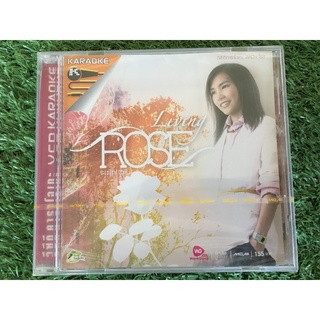 VCD แผ่นเพลง (สินค้ามือ 1) โรส ศิรินทิพย์ อัลบั้ม Living Rose ถ้าหากไม่รัก (เพลงประกอบละคร วายุภัคมนตรา)