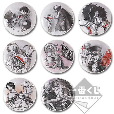 glass-plate-g-full-force-ichiban-kuji-one-piece-รองแก้ว-วันพีซ