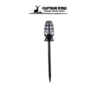 CAPTAIN STAG CS BONFIRE ไฟ โคมไฟ ไฟแคมป์ปิ้ง