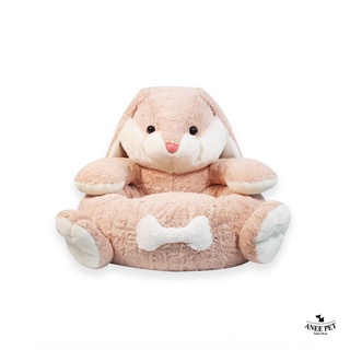 Aneepet Animal Bed ที่นอนสัตว์เลี้ยง ตุ๊กตากระต่าย