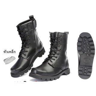 คอมแบท หัวเหล็ก รองเท้าหัวเหล็ก มีซิปข้าง  บูททหาร Safety Combat Boots