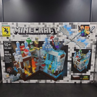 เลโก้ มายคราฟ Minecraft Red Dragon มังกรหิมะ Renzaima 681 จำนวน 866 ชิ้น กล่องใหญ่มาก มีไฟ LED ราคาถูก เปิดปิดได้ สวย