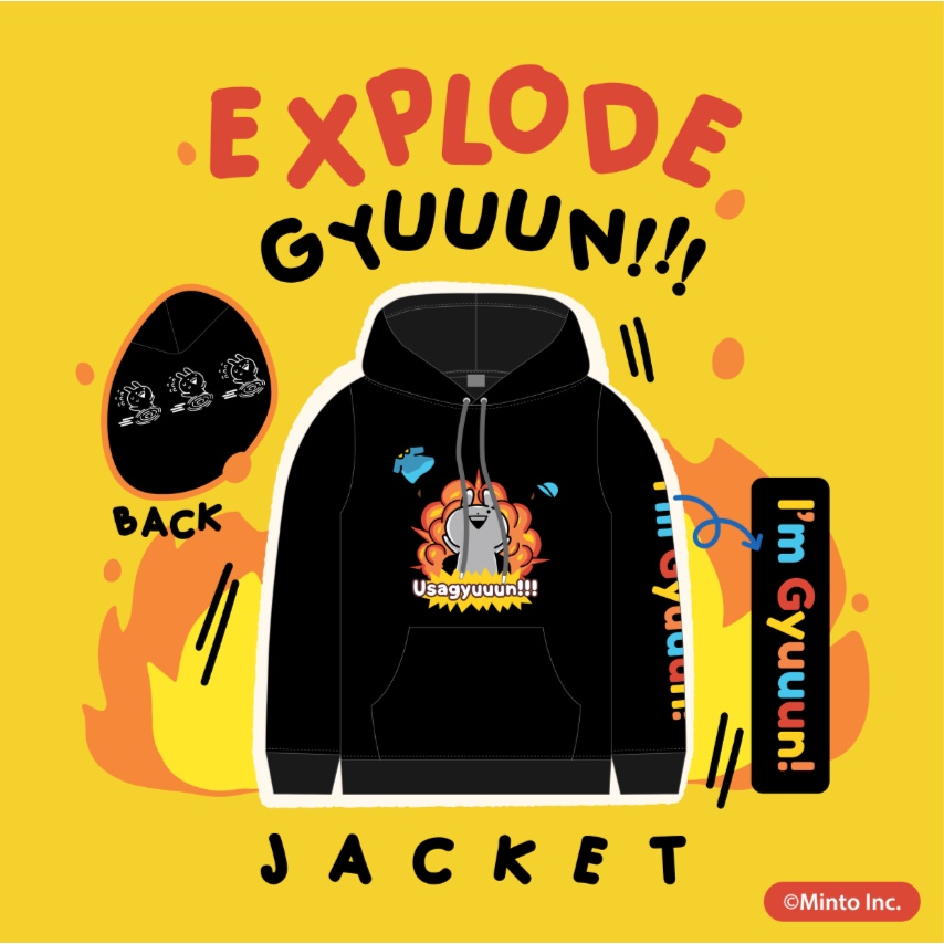 Jacket gyuuun explode(แจ็กเก็ตอูซากูน ฮู้ดดี้) | Shopee Thailand