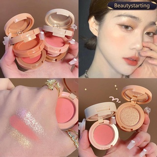 Beautystarting พาเลทไฮไลท์ เนื้อกลิตเตอร์ 3 สี สําหรับแต่งหน้า E3H4