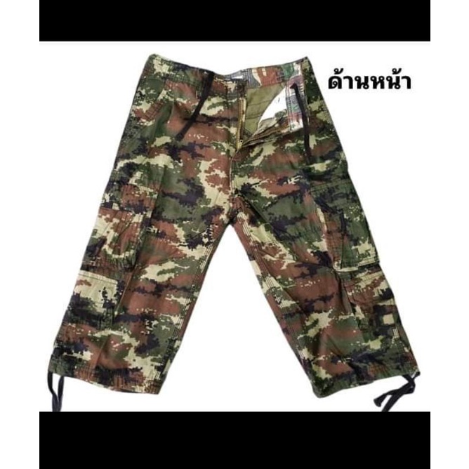 กางเกงทหารขา5ส่วนลายพรางเข้ามาใหม่จ้า-เนื้อผ้าก้างปลาแท้-พร้อมส่งค่ะ