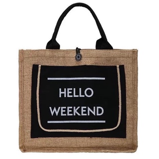 ภาพย่อรูปภาพสินค้าแรกของ️พร้อมส่ง มีแผ่นรอง ️กระเป๋าผ้า กระเป๋าถือ Hello Weekend