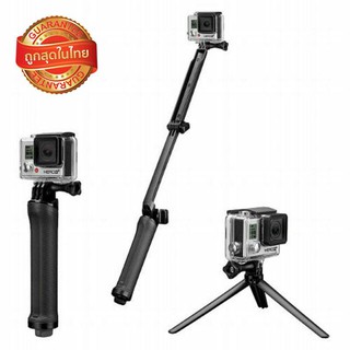 เช็ครีวิวสินค้าไม้เซลฟี่​ 3way Monopod สำหรับ Action Camera Insta360 Gopro 3 way 3-way monopod