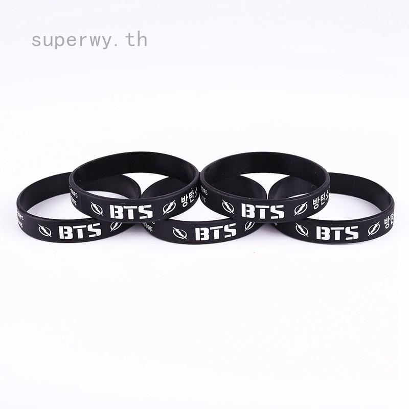 ภาพหน้าปกสินค้าสายรัดข้อมือซิลิโคน BTS Today 1 ชิ้น ซึ่งคุณอาจชอบราคาและรีวิวของสินค้านี้