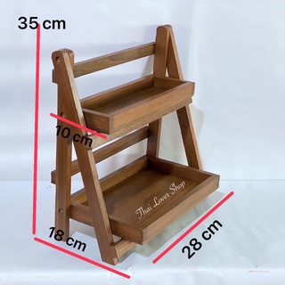 ชั้นไม้สักแท้  พับได้ ชั้นวางแคทตัส กว้าง 18 x ยาว 28 x สูง 35 cm (ดูภาพประกอบ) อันละ 490.-