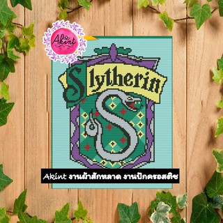 แพทเทิร์นครอสติช แพทเทิร์นครอสติส Cross Stitch Pattern