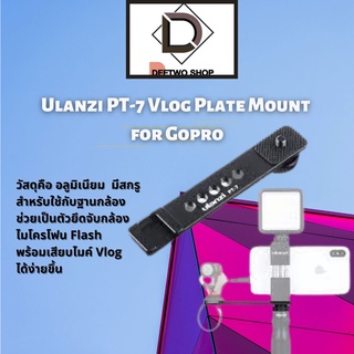 Ulanzi PT-7 Vlog Plate Mount for Gopro