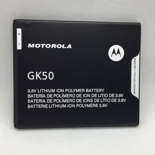 แบตเตอรรี่ Moto E3 (GK50) XT1706