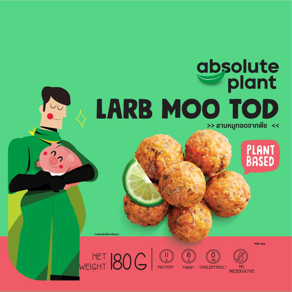 absoluteplant-ลาบหมูทอดจากพืช-plant-based-larb-moo-tod-อาหารมังสวิรัติ-เนื้อสัตว์จากพืช