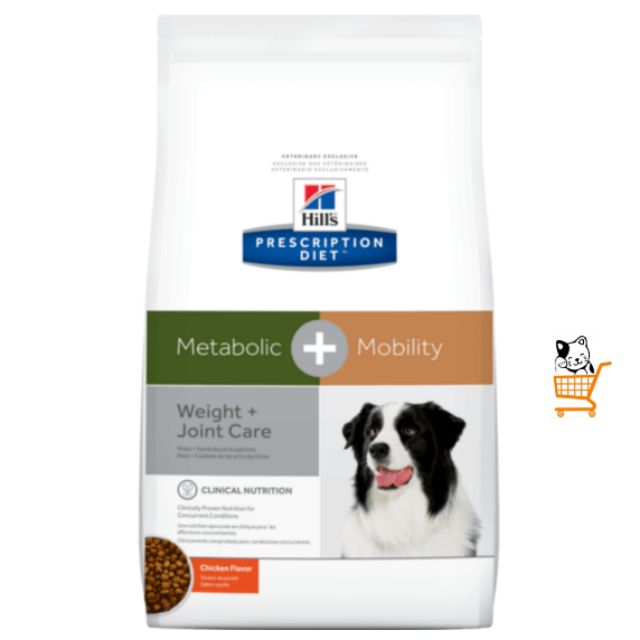 hills-metabolic-mobility-10-8-kg-อาหารสุนัข-ลดน้ำหนัก-ควบคุมน้ำหนัก-บำรุงข้อ-prescription-diet-canine-dry-dog