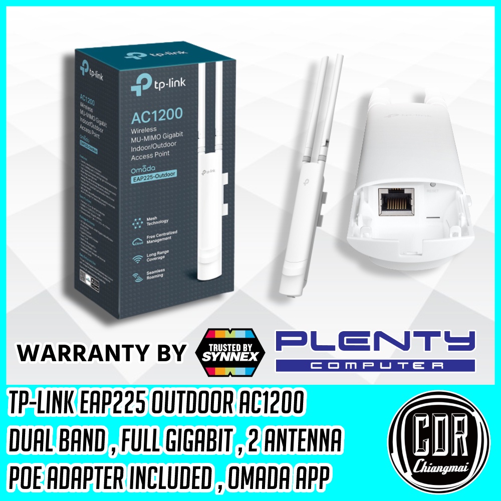 TP-LINK Access Point Outdoor AC1200อุปกรณ์กระจายสัญญาณ รุ่นEAP225