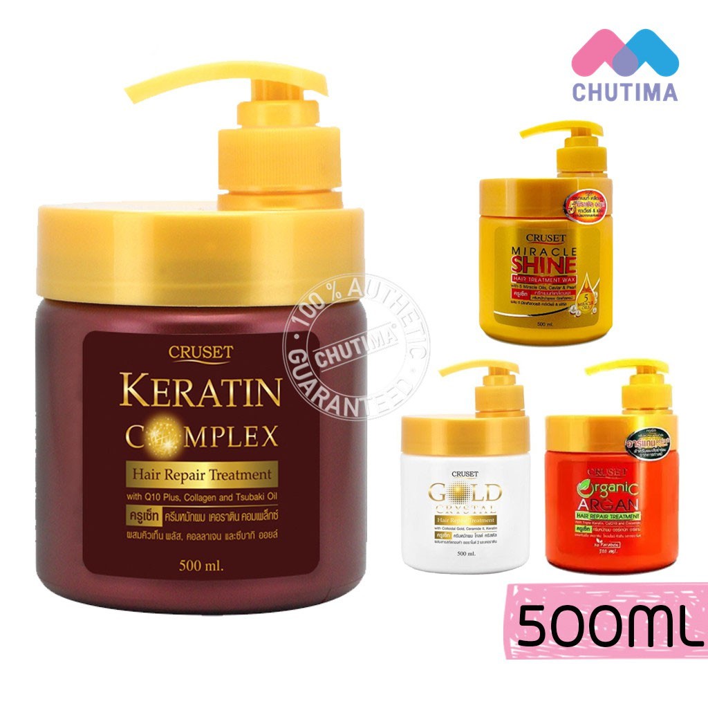 ครูเซ็ท-เคราติน-คอมเพล็กซ์-แฮร์-รีแพร์-ทรีทเมนท์-500-มล-cruset-keratin-complex-hair-repair-treatment-500-ml