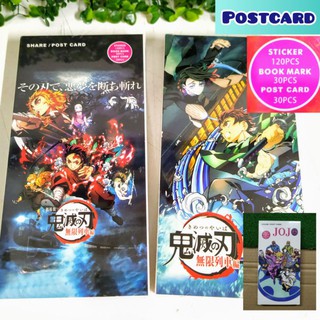 สินค้า Postcard จากการ์ตูนดัง JOJO>ดาบพิฆาตอสูร ราคากล่องละ 75 บาท