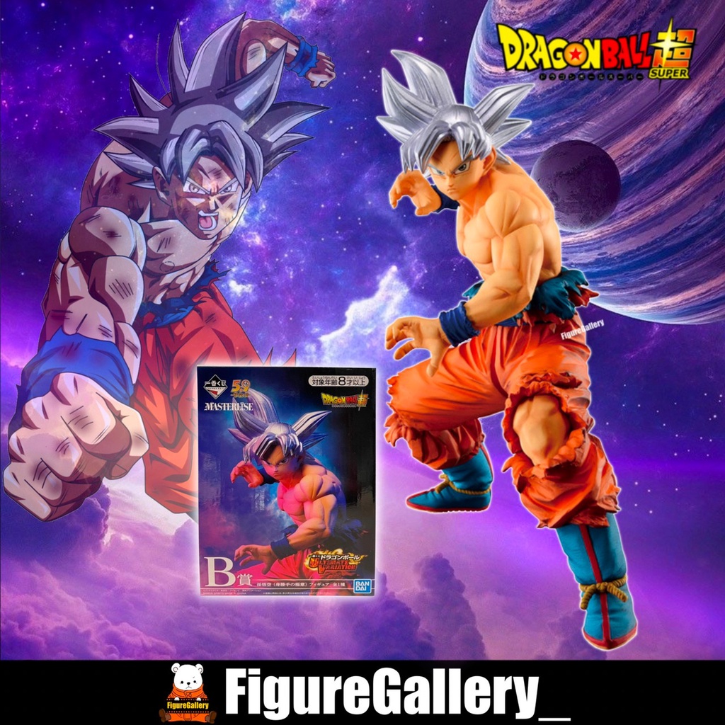 ichiban-kuji-dragon-ball-ultimate-variation-prize-b-ดราก้อนบอล-ultra-instinct-goku-โกคู-มือ-1-สินค้าพร้อมส่ง