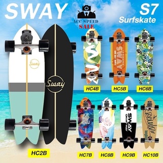 Sway Surfskate รุ่น S7 ‍พร้อมส่งจากไทย