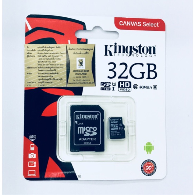 ของแท้ประกันศุนย์kingston-micro-sd-card-32gb-class-10