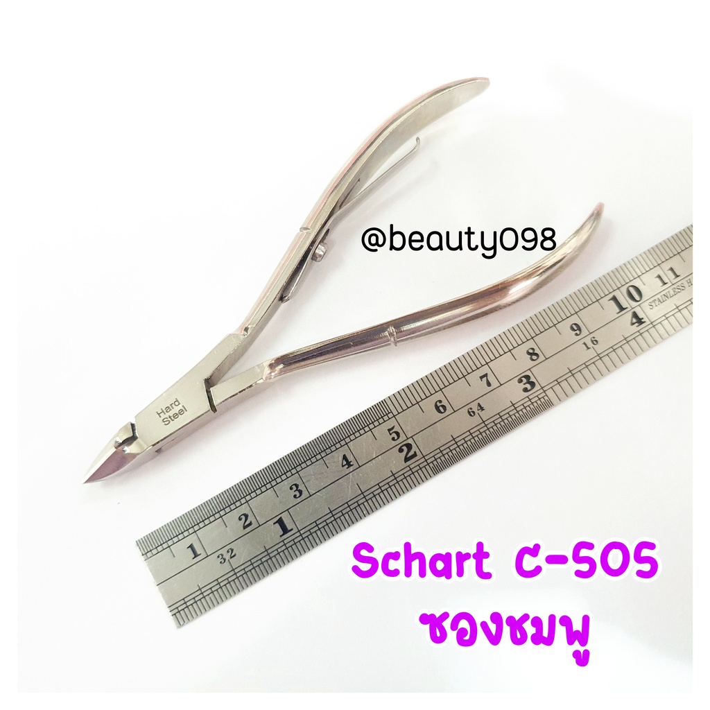 กรรไกรตัดหนัง-ของแท้-scharf-คมมาก-ชาร์ป-c-505-ที่ตัดหนัง-กรรไกรตัดเล็บ-มีดตัดหนัง-มีดตัดเล็บ-กรรไกรแต่งเล็บ-แต่งเล็บ