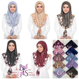 ฮิญาบปริ้นลายชีฟอง ผ้าคลุมปริ้นลาย บาวา หลาสกู (HP03) printed chiffon shimmering hijab bawal