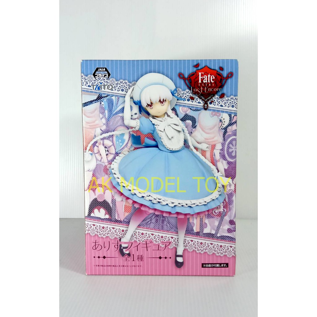 Fate/Extra Last Encore/Nursery Rhyme/Alice Caster Figure | Shopee Thailand