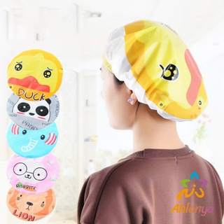 Ahlanya หมวกคลุมผมอาบน้ำ กันน้ำ ลายการ์ตูนน่ารัก   Shower Cap Kids