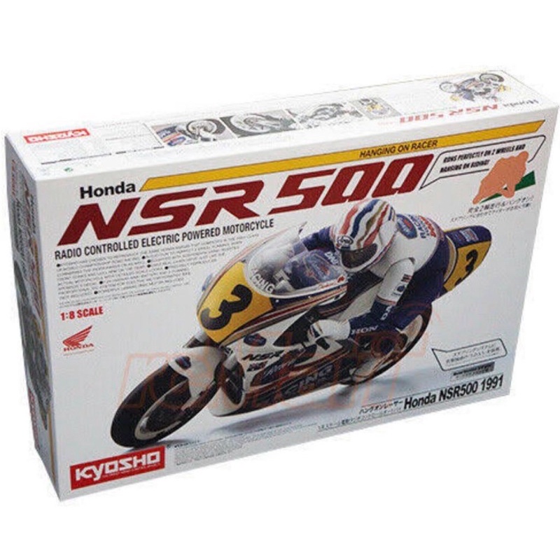 ของพร้อมส่ง-มิย-66-kyosho-nsr500-rc-bike-race-item-kit