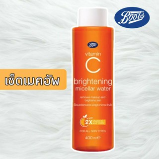 ใหม่ Micellar Water ผลิตภัณฑ์เช็ดเครื่องสำอางค์ Boots Vitamin C เช็ดสะอาดพร้อมผิวขาวกระจ่างใส