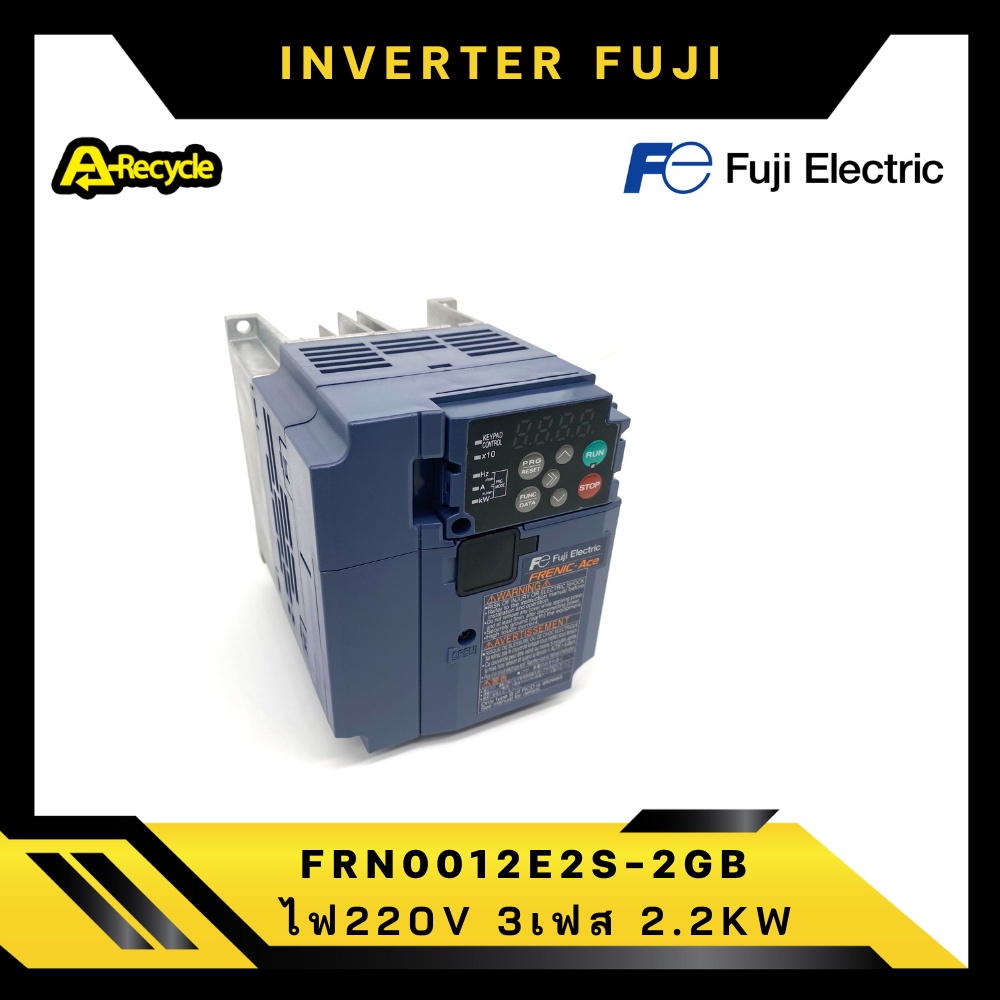 fuji-frn0012e2s-2gb-inverter