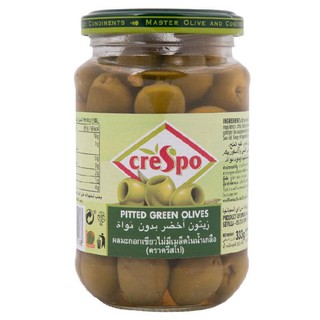CRESPO - เกรสโปมะกอกเขียวไม่มีเมล็ด ขนาด 333 กรัม