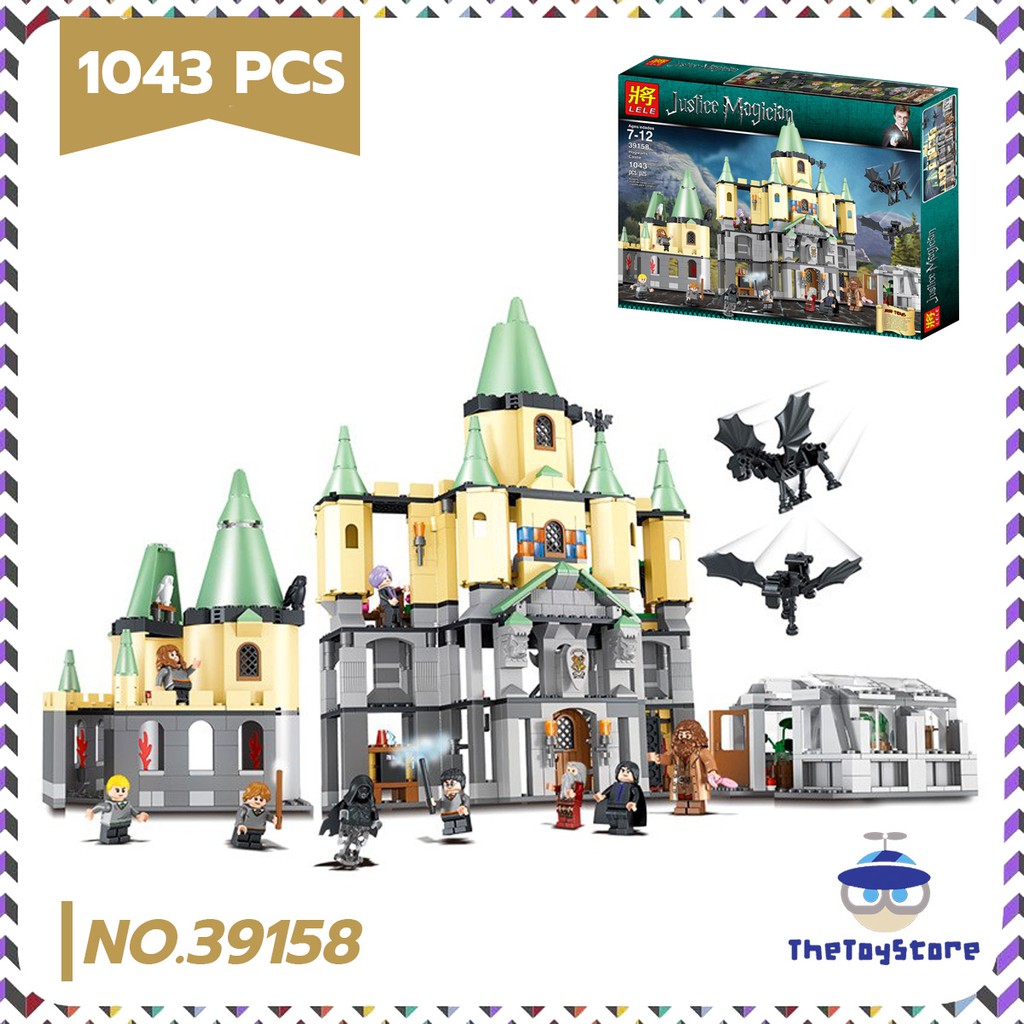 Lele store hogwarts castle