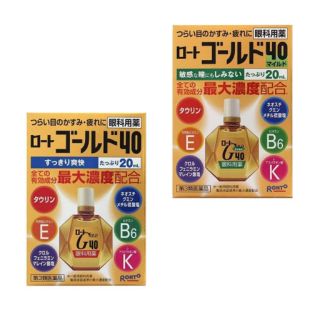   หมดอายุปี 2026.2 พร้อม​ส่ง​🎌Rohto​ Gold​40​น้ำ​ตา​เทียม​ญี่ปุ่น​