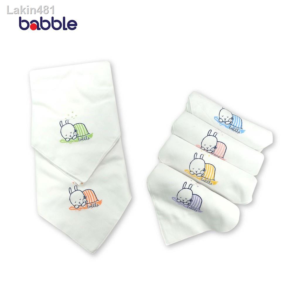 ของขวัญ㍿BABBLE ผ้าอ้อมสาลู ขนาด 30*30 นิ้ว คอลเลคชั่น Rabbit แพ็ค 6 ผืน ...