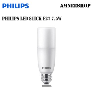 Philips LED Stick E27 7.5W