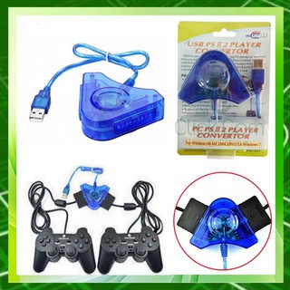 อะแดปเตอร์แปลงสาย USB Controller Gamepad สำหรับ Sony PlayStation 2/PSX/PS1/PS2/Joypad PC USB PS2 Player convertor