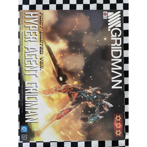 sss gridman model kit 1/6 (โมเดลประกอบ) | Shopee Thailand