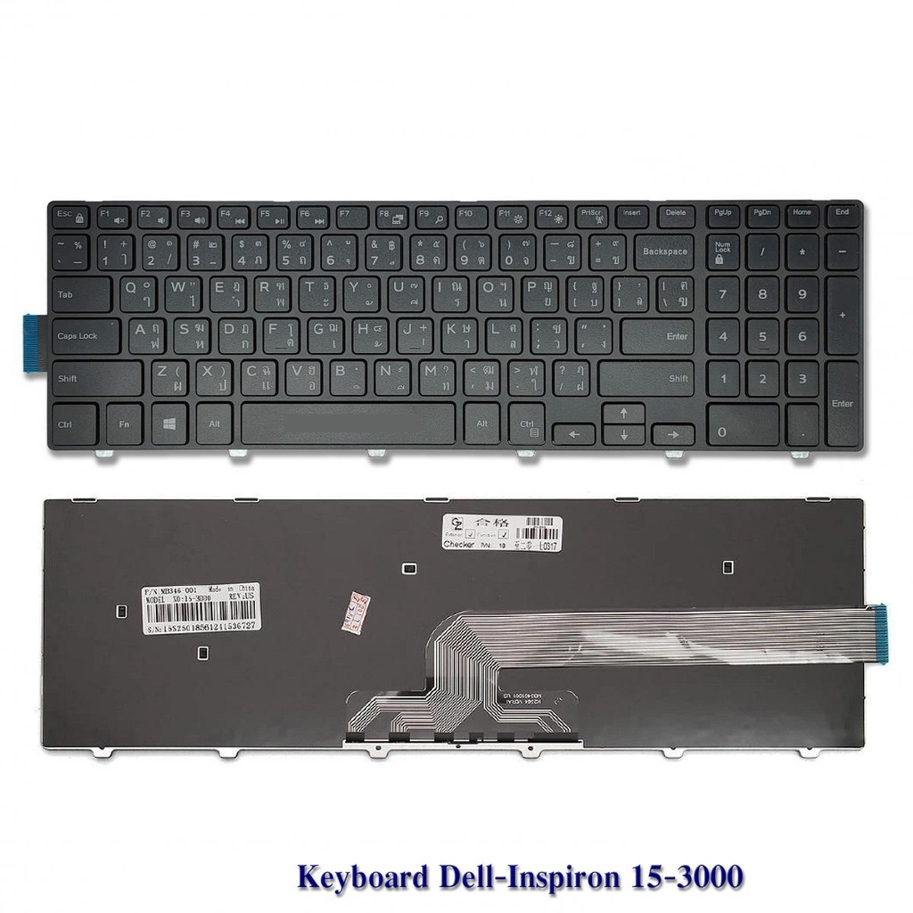 keyboard-laptop-dell-inspiron-15-3000-15-5000-3541-n3542-n5547-3541-3543-3878-3558-5542-5545-สกรีนไทย-อังกฤษ
