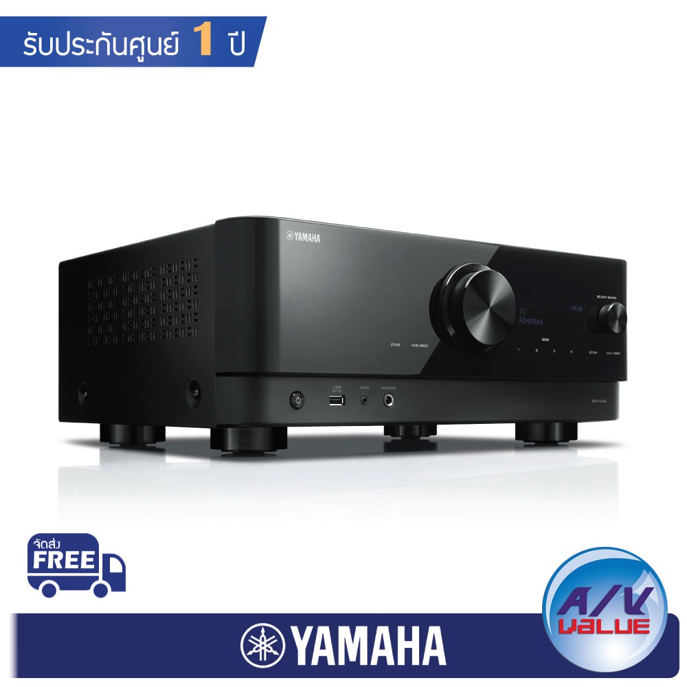 free-hdmi-rah-48-1m-yamaha-rx-v4a-5-2-channel-av-receiver