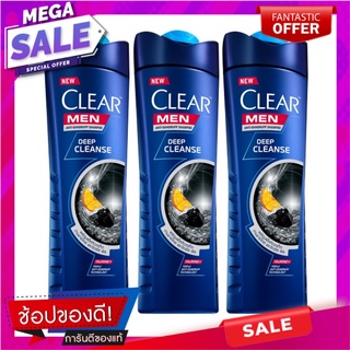 เคลียร์ แชมพู ดีพคลีน ขนาด 145 มล. แพ็ค 3 ขวด ผลิตภัณฑ์ดูแลเส้นผม Clear Shampoo Deepclean 145 ml x 3