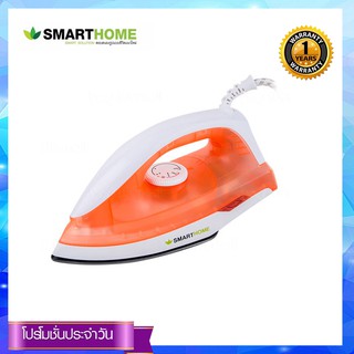 Smart home เตารีดแห้ง รุ่น SDIR-009 (สีส้ม)