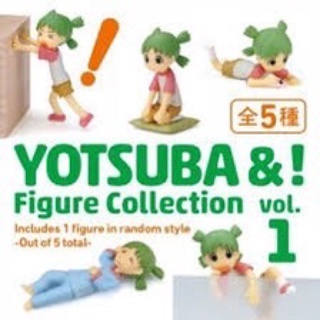 Yotsuba &amp; ! Figure Collection vol. 1 มือ2 ครบชุด มีกล่องคะ