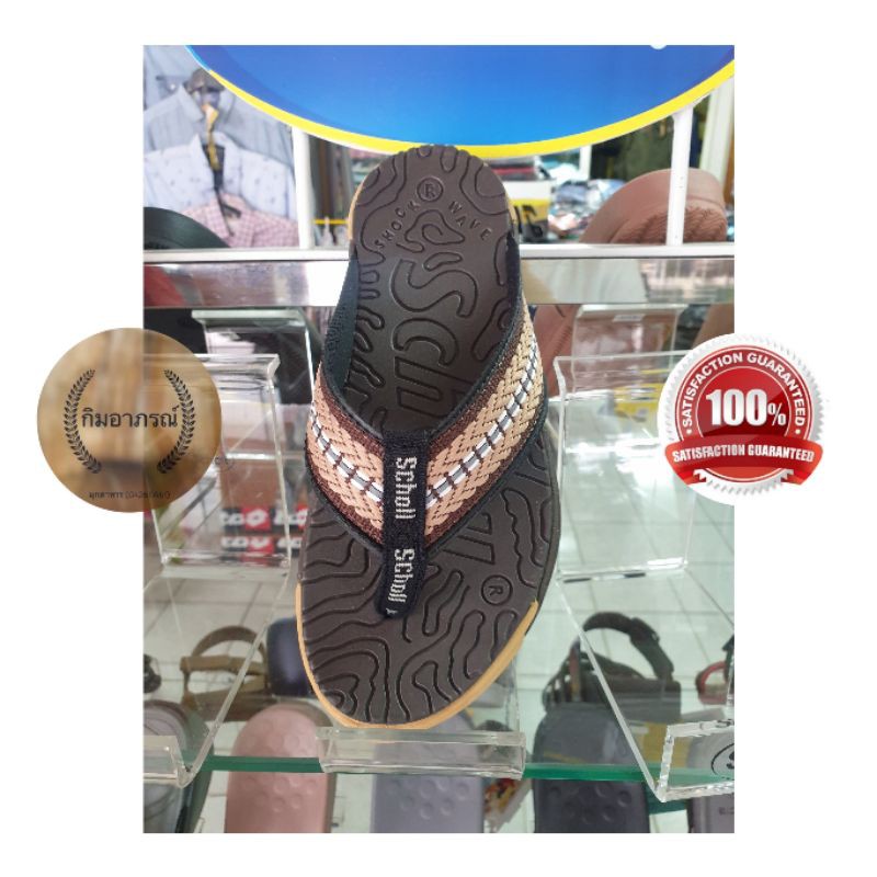 ภาพหน้าปกสินค้าScholl Brazillian รองเท้า สกอลล์ รุ่น บราซิลเลี่ยนรุ่นเดิม จากร้าน arayawanitsarutyves บน Shopee