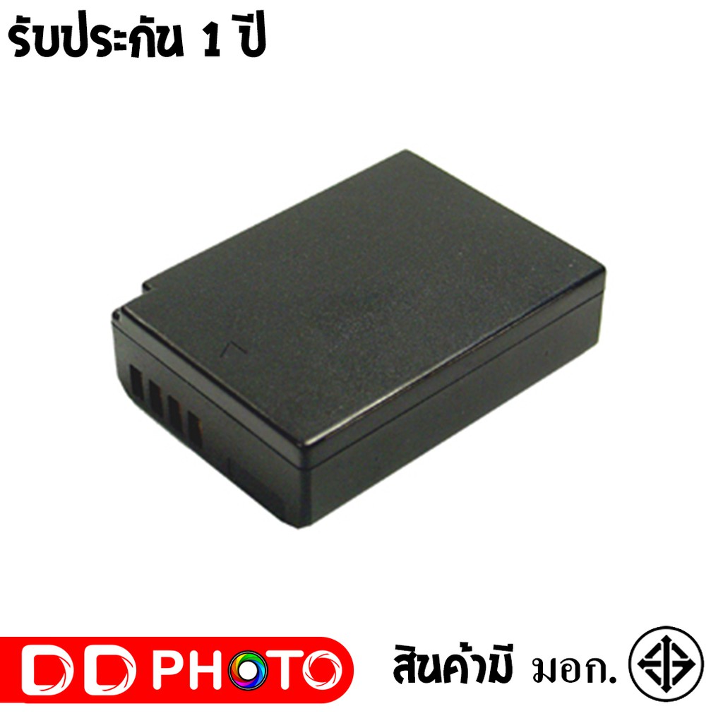 แบตเตอรี่-สำหรับ-กล้อง-canon-lp-e10