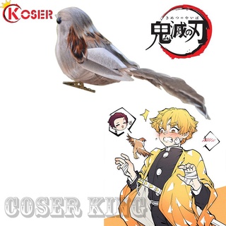 สินค้า [COSER KING Store] Anime Cosplay Demon Slayer: Kimetsu no Yaiba Naruto KamadoTanjirou Giyuu Zenitsu kanao prop นกกาอีกานกกระจอก ชุดคอสเพลย์ crow bird sparrow สัตว์เลี้ยงรุ่น ของเล่น
